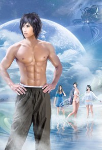 家养一只吸血鬼GL