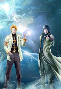 末世之直男改造计划