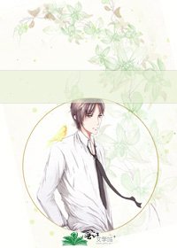 (猎同)但求一死
