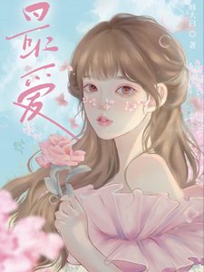 最愛!